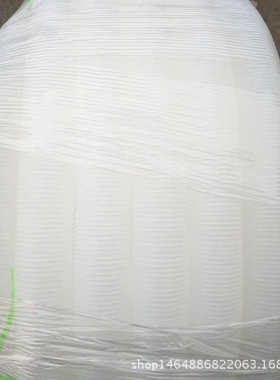 2寸塑料波纹管 厂家批发 电缆套管 排水管 白色波纹管