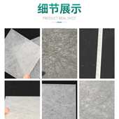 工厂现货亚克力冰裂板云石板蚕丝板门头装 饰petg透光云丝板批发