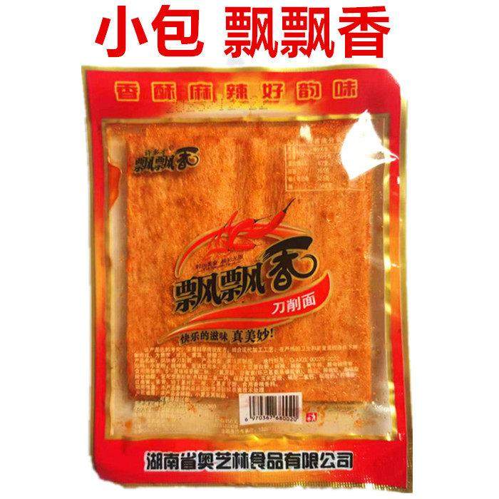 小包飘飘香麻辣香辣湖南干辣片特产校园小吃儿时网红怀旧零食辣条,零食/坚果/特产,面筋制品,淘宝优惠券,粉丝福利购,淘宝优惠卷