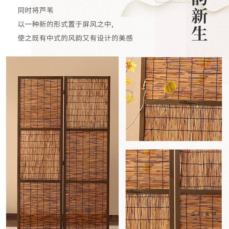 985新中芦苇断屏风隔入户玄关客厅茶楼民宿式古实木折屏装饰复遮