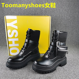 toomanyshoes时尚休闲机车，马丁靴女断码处理秋冬短筒单靴子女