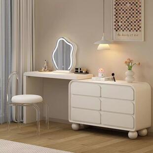 化轻奢奶油风实现梳妆台斗柜一体木收2纳柜简约代可伸缩转角妆椅