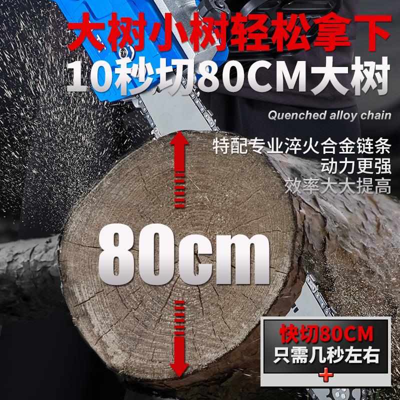 电锯小型家用插电式手持提220v电动切割锯树伐木头电链条锯子神器