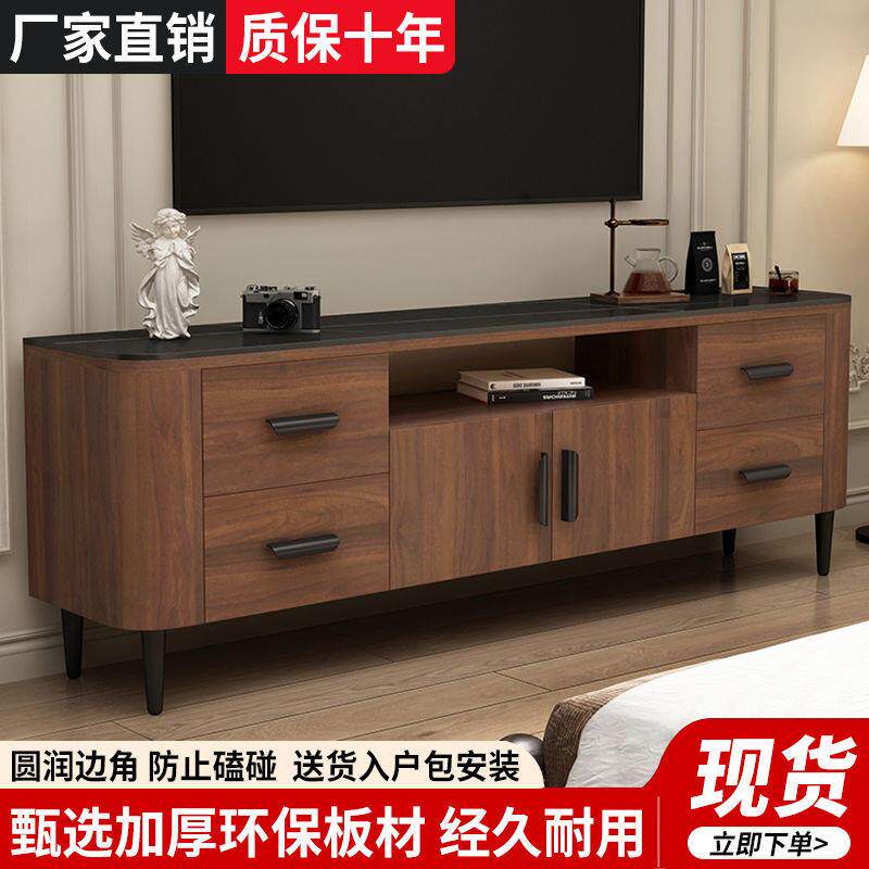 电视柜现代简约小户型1.21.5米多尺寸客厅室地柜PFS64531美影视柜