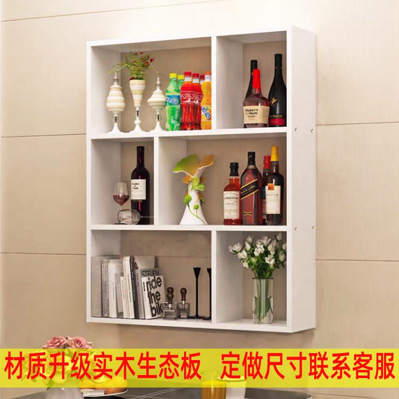 墙上置物架墙壁墙面壁挂书架定制悬空挂墙上墙实木生态板置物板01