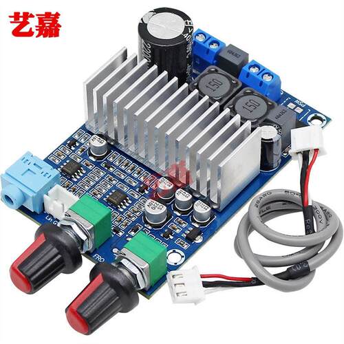 100W大功率TPA3116重低音数字功放板模块12V低音炮音频放大器成品