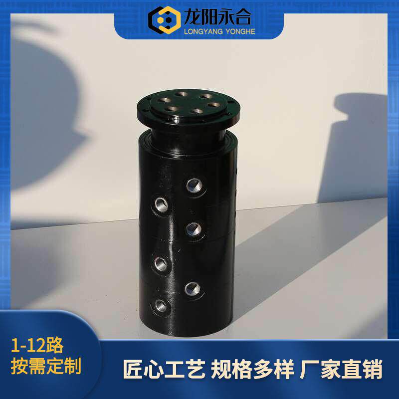 厂家现货高压40MPA液压接头气动6路 螺纹1分到6分360中心回转接头