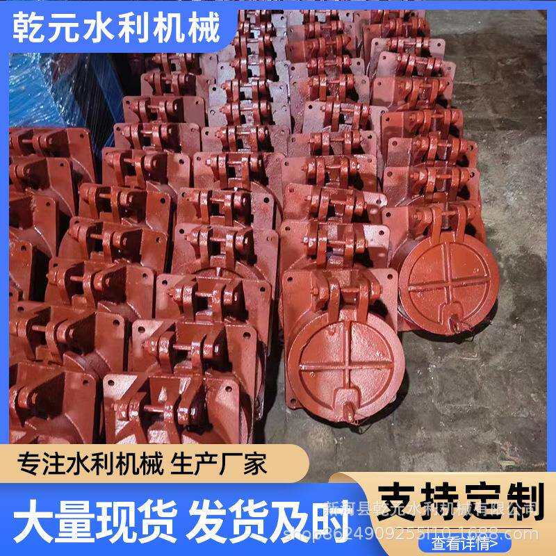 铸铁钢制拍门防倒灌耐腐蚀侧翻式市政污水启闭机闸门机闸圆形拍门