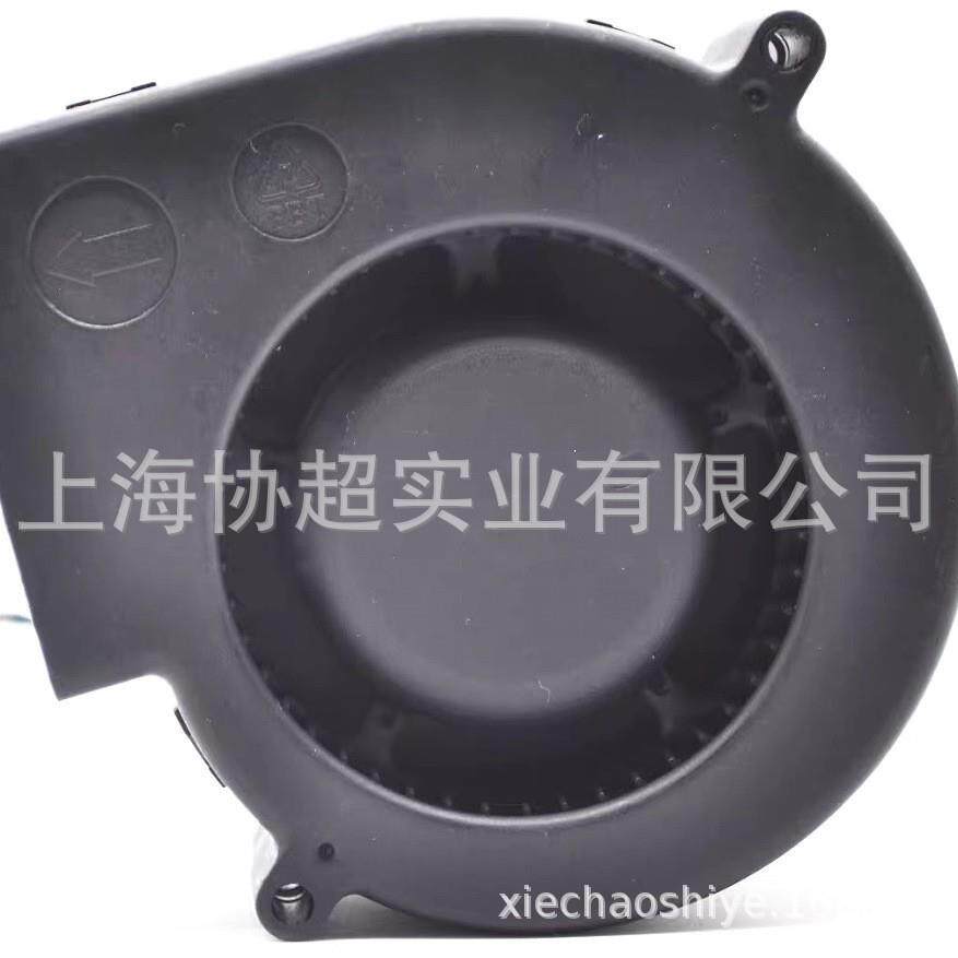 现货 BFB1012VH台达 9733 12V 2.7A鼓风机 烤炉抽风机暴力涡轮风