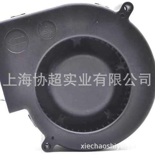 现货 BFB1012VH台达 9733 12V 2.7A鼓风机 烤炉抽风机暴力涡轮风