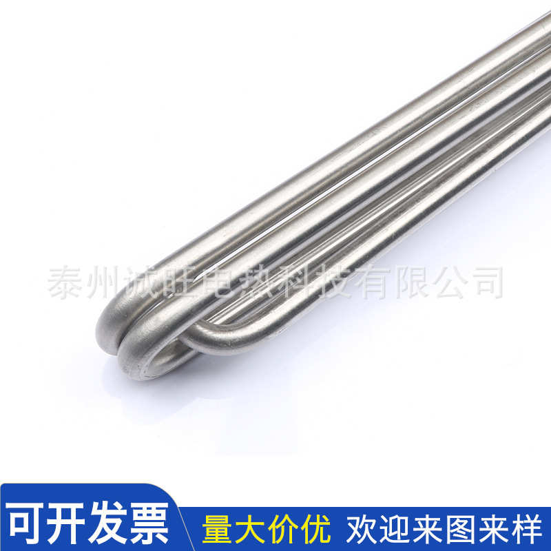 220/380水箱锅炉DN40不锈钢六角法兰电加热管发热管加热棒1.5寸47