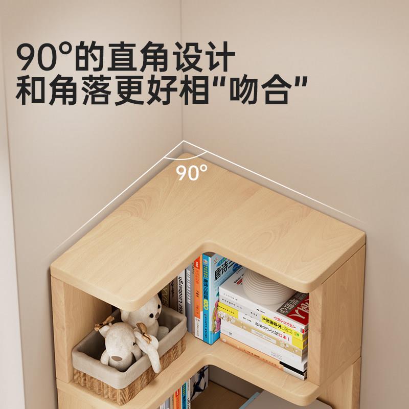 家用转角柜书三角架靠墙物架落地9240书架拐置角飘窗柜书客厅墙角