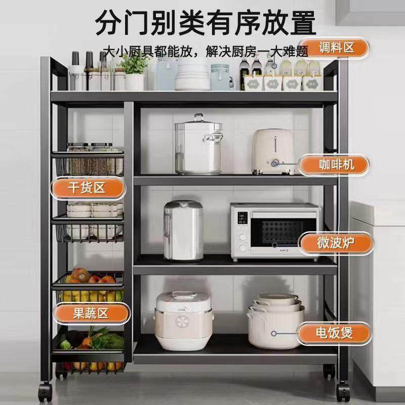 收纳层架子客厅多层阳台货架杂物整体整体橱柜子置物架落地厨房多