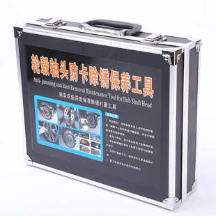 厂家汽车刹车系统轮毂轴头打磨工具钢圈防卡除锈养护清理轮毂打磨