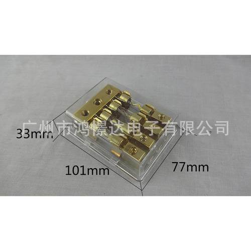 1出 4 保修丝座分线器 保修盒 BH-14保险盒 纯铜保险丝60A 80A