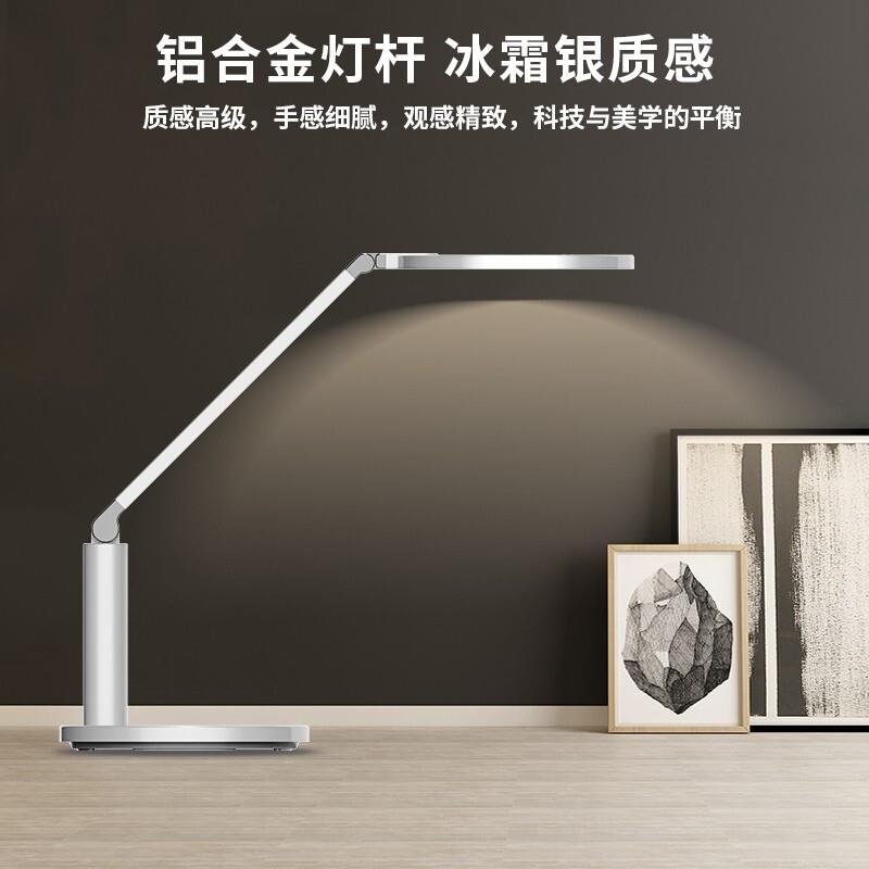 孩视宝护眼台灯学习专用国aa级784全桌光谱儿童书写业作阅读近灯