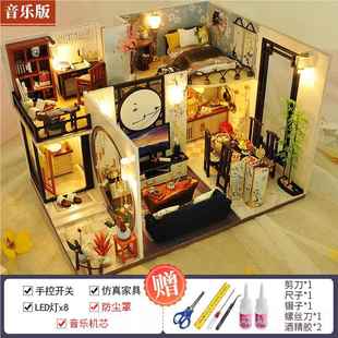 中物國(guó)風(fēng)diy小古屋別墅手工制作房子模型風(fēng)建筑拼裝 正品 創(chuàng)意日禮