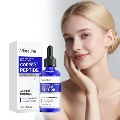 VIARELINE Copper Peptide Skincare Essence - A moisturizing a