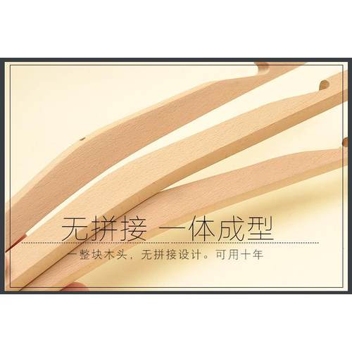 高档木无漆衣店用木家用文胸原内衣架内榉裤夹子实木内衣架内衣夹