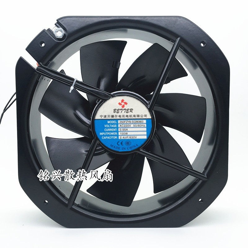 贝德尔轴流风机250FZY6-S(28080)7叶铁叶耐高温工业风机