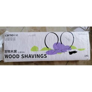 carno卡诺仓鼠木屑刨花无尘尿砂浴沙金丝熊龙猫锯末花枝鼠垫料