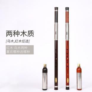 黑檀木 专乌业奏 演红木 G调 低浑音厚无 横竖两用巴F调 高档筚郎