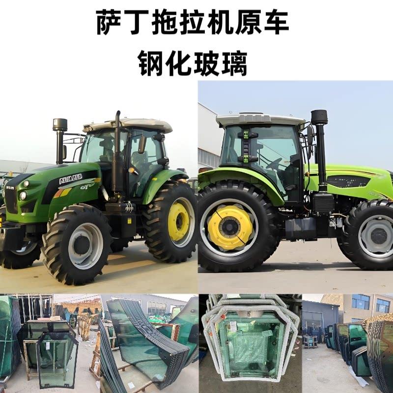 萨丁904 1404 1804 2004拖拉机驾驶室玻璃车门玻璃前后挡风玻璃