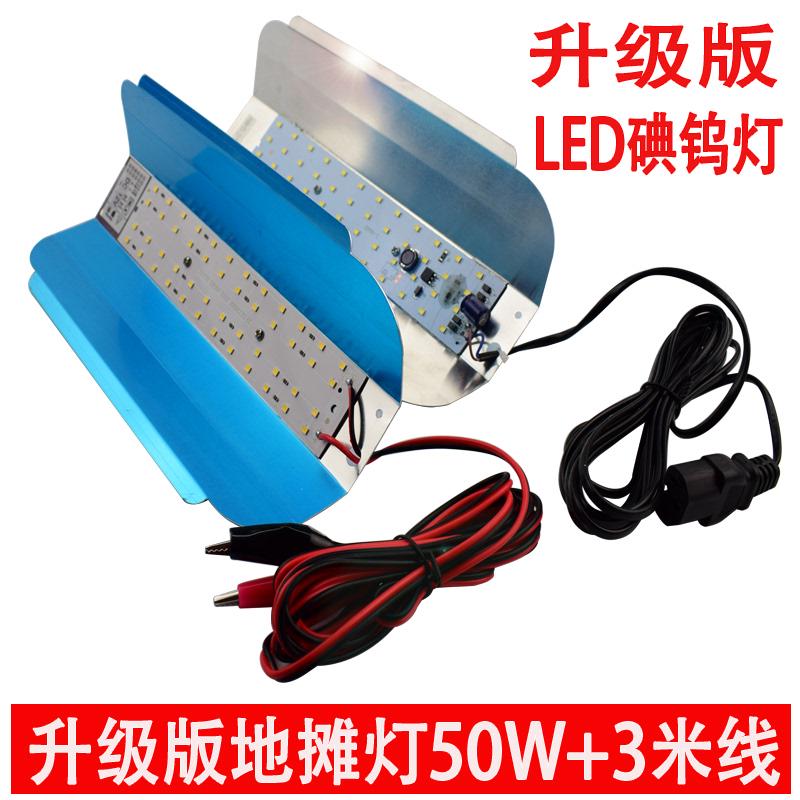 超亮LED12Vled摆摊灯电动车72v48V60V电动车摆夜市电瓶地摊灯照