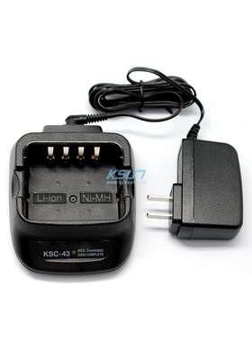 建伍对讲机KSC-43快速充电器适用KNB-29N TK-U100 TK-3207 TK2200