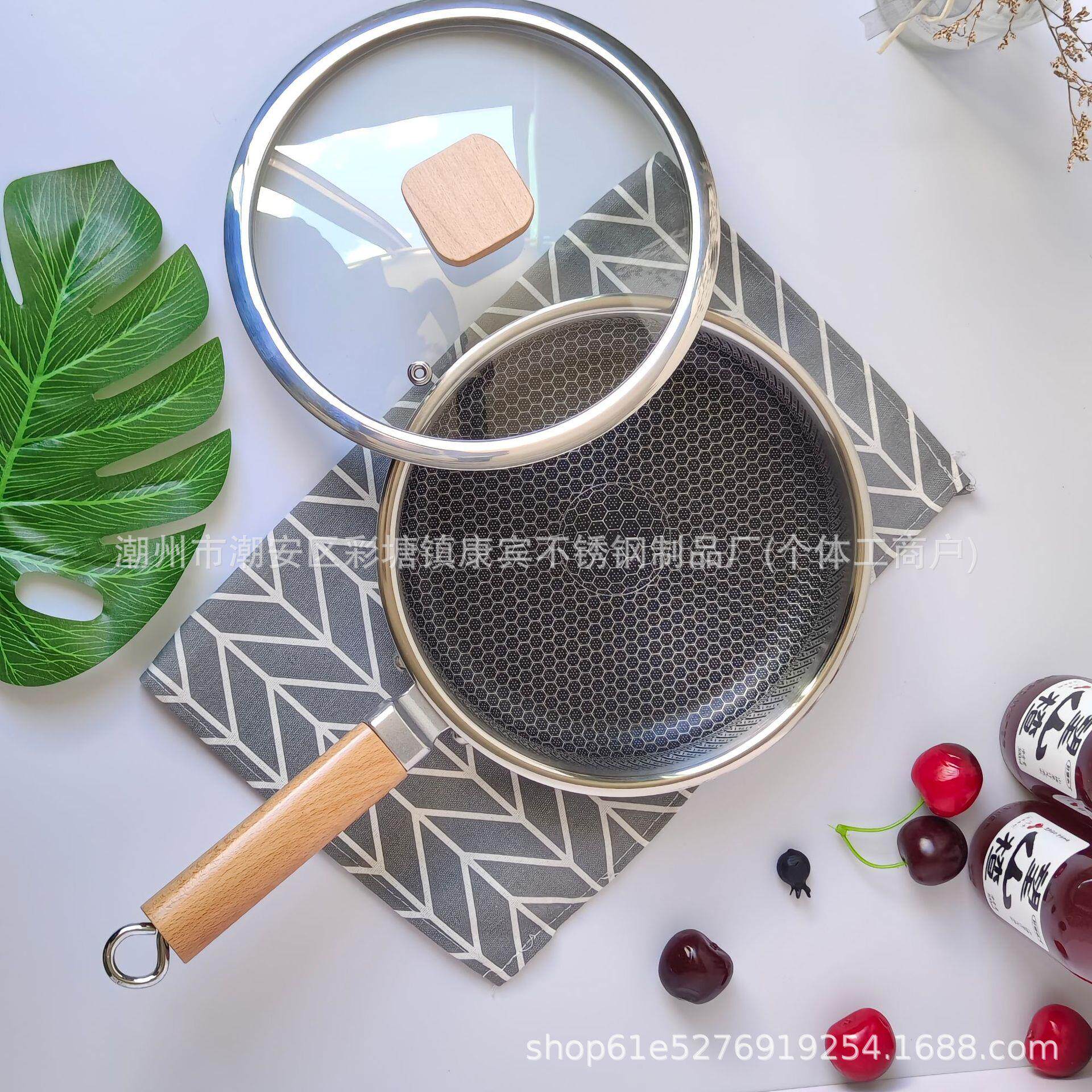 22cm不锈钢小煎锅 迷你木柄 涂层304不锈钢单人 不粘平底锅 煎锅