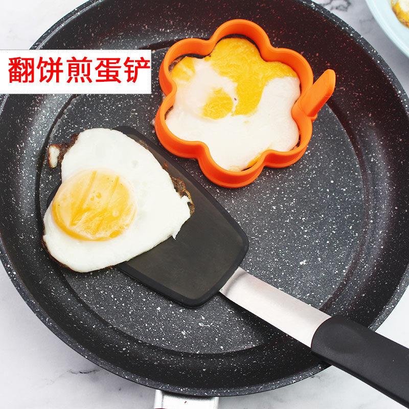 不粘锅锅铲 煎饼铲工具煎蛋铲铲子厨具烙饼翻饼铲 翻面家用耐高温