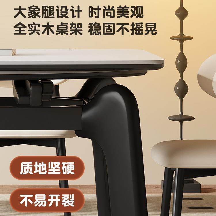 法式复古风大象腿叠伸缩岩板餐桌变圆桌黑色木可折桌小户型B01#实