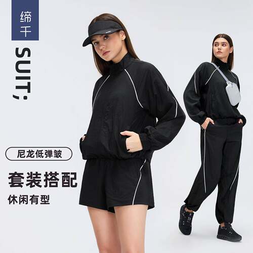春夏薄款透气拉链夹克外套短款训练健身户外休闲跑步运动套装女