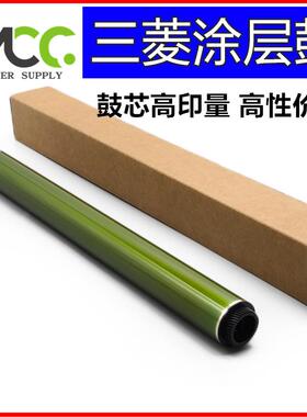 柯美C454鼓芯 454E 554E C364硒鼓 C224 C281 C284感光鼓 东立鼓