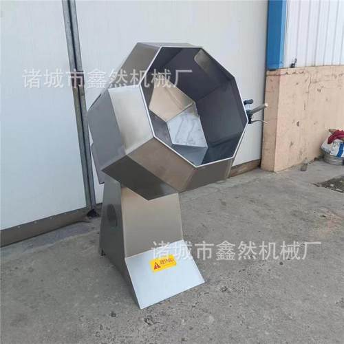 厂家直供多味花生拌料机芝麻条搅拌调味设备辣条调味机