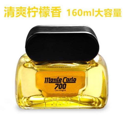 正品爱特丽正包邮70香水汽车香水座车载香品水座0高 档摆件车内用