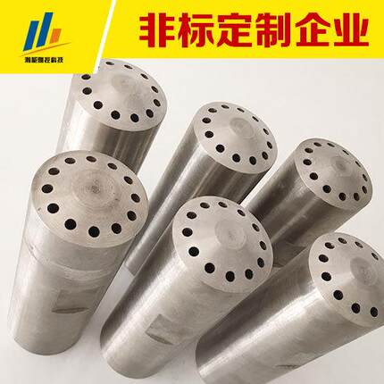 喷嘴燃烧器沥青搅拌站搅拌雾化沥青空气雾化喷嘴空气燃烧气雾