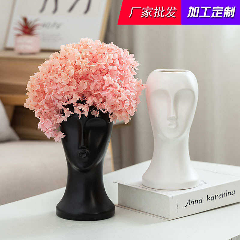 北欧花瓶ins风陶瓷工艺品客厅卧室家居装饰陶瓷摆件水培插花花器,家居饰品,花瓶,淘宝优惠券,粉丝福利购,淘宝优惠卷