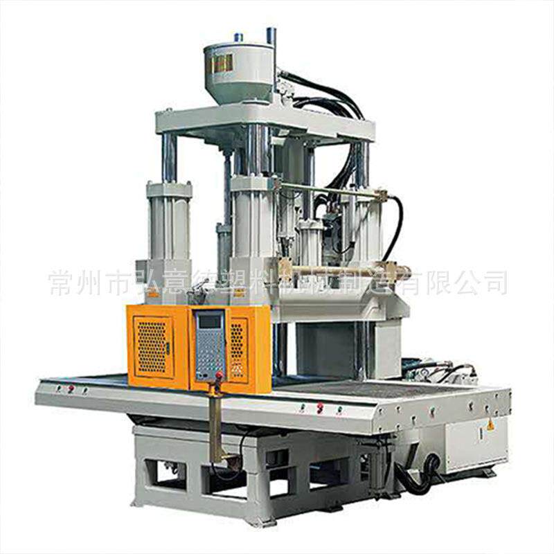 厂家400T两板定制立式注塑机嵌件注塑机械汽车玻璃注塑模具