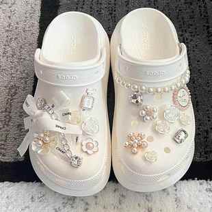 适配crocs洞洞鞋配饰卡洛驰小香风高级感珍珠链条鞋花装饰diy配件