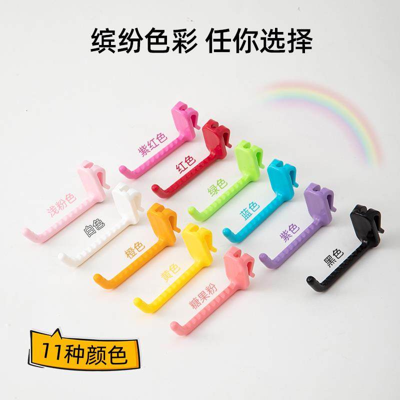 塑料挂钩网格片免钉塑料挂钩幼儿园波浪型铁网货架展示挂勾免打孔,商业/办公家具,挂钩,淘宝优惠券,粉丝福利购,淘宝优惠卷