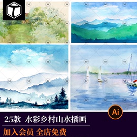 油画风手绘水彩，欧洲风景乡村山水，插画epsai矢量图素材