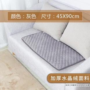 高档宽顺沙发电热毯家用电客厅自动断小加型单人热随暖身毯子地暖