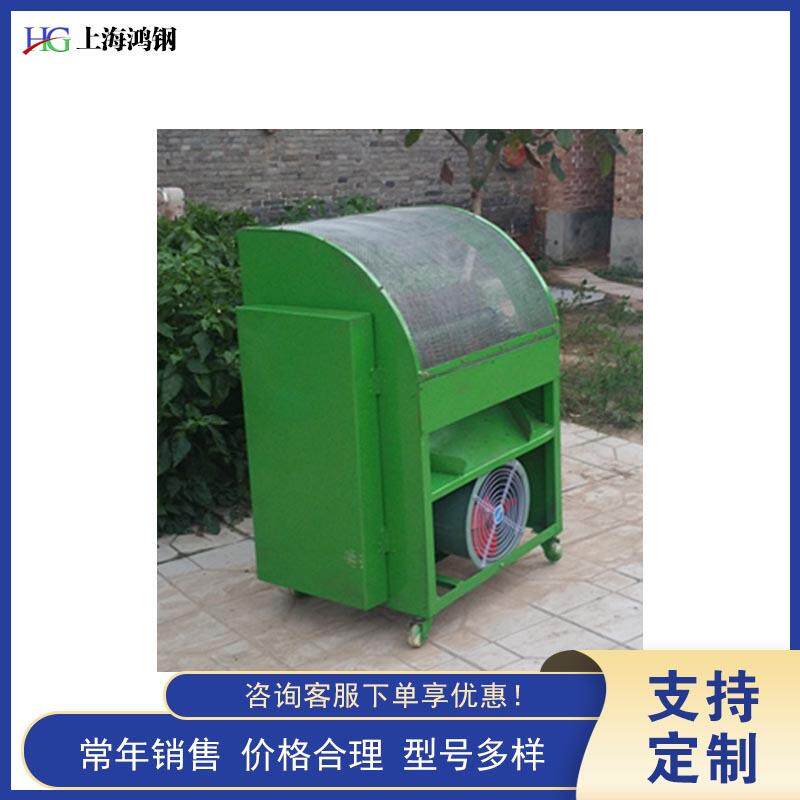 小型朝天椒采摘机手动辣椒收果机辣椒收获机