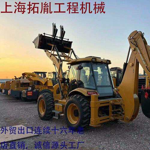 出口原装卡特两头忙420f低价出售选我门质量保障售后无忧放心使用
