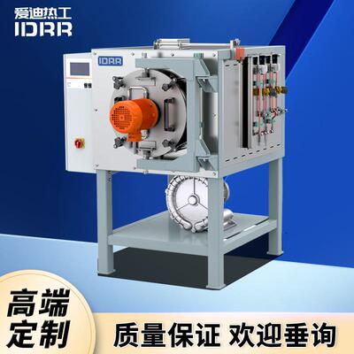 GCF箱式气氛炉供应高温气氛保护真空电炉气氛炉回火退火热处理炉