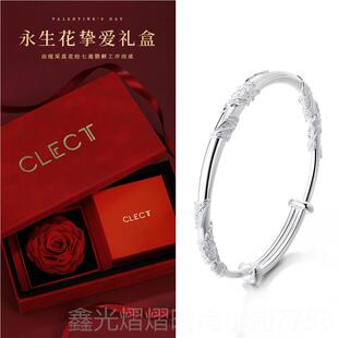 正品cet珂里c连理枝银l手镯女款纯银99足9银镯子母亲节礼物实用送