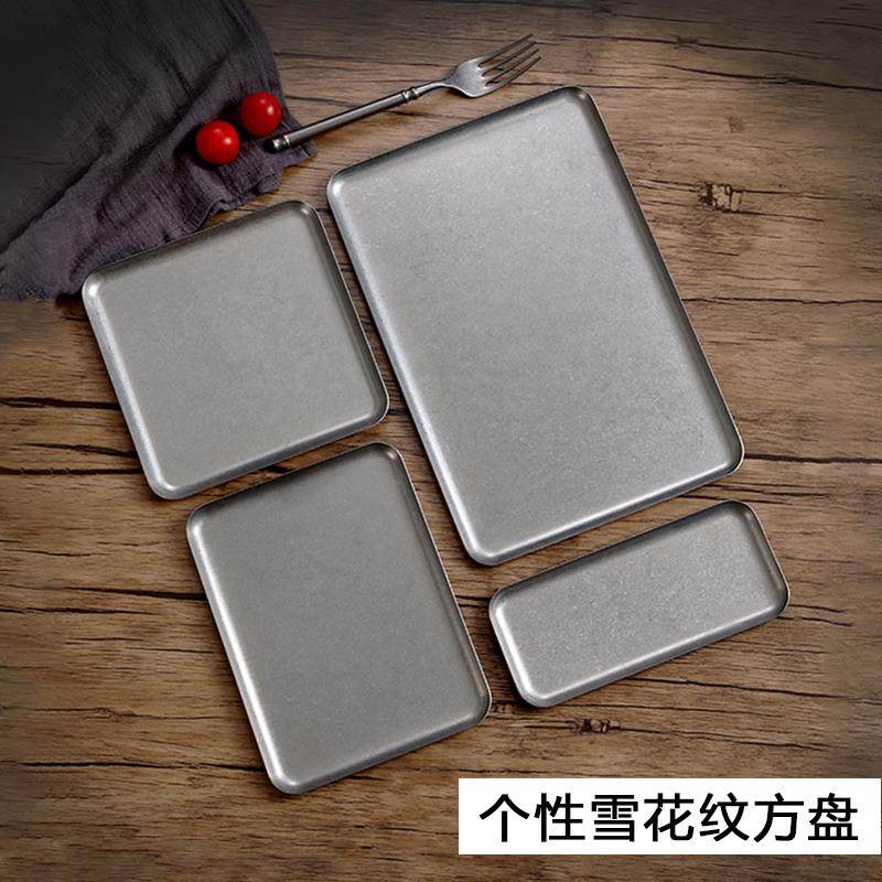 不锈钢覆古雪花灰长方形盘ins工业风咖啡厅托盘火锅烤肉牛肉平盘,餐饮具,盘,淘宝优惠券,粉丝福利购,淘宝优惠卷