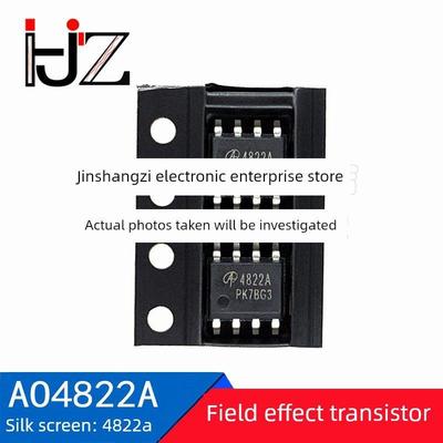 AO4822A SOP8 场效应晶体管（双N）30V/8.5A 电子元器件 10个