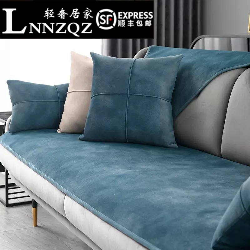 真皮沙发垫欧式防滑现代高端轻奢四季通用盖巾套罩定制2023新款
